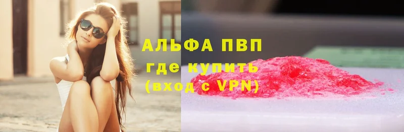 блэк спрут ссылки  Дмитровск  A PVP СК КРИС 